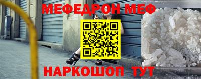 кокс Первоуральск