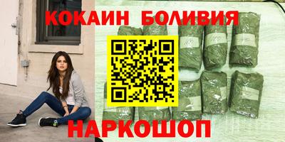 МДПВ Пенза