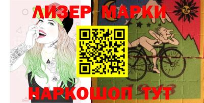 МДПВ Пенза