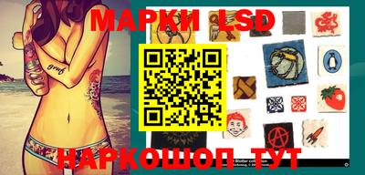кокс Первоуральск