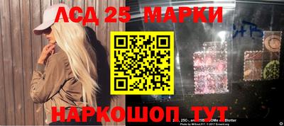МДПВ Пенза