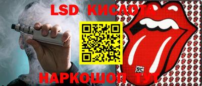 кокс Первоуральск