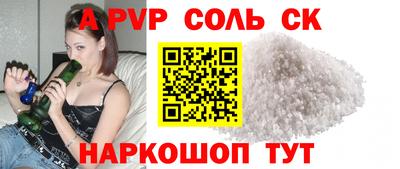 МДПВ Пенза