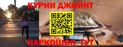 кокс Первоуральск
