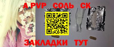 МДПВ Пенза