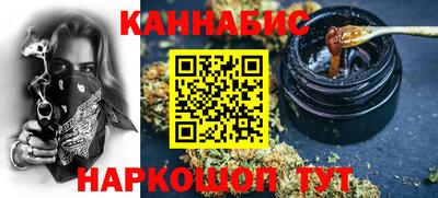 кокс Первоуральск