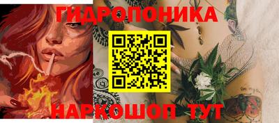 кокс Первоуральск