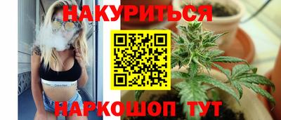 кокс Первоуральск