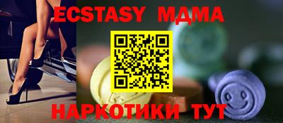 МДПВ Пенза