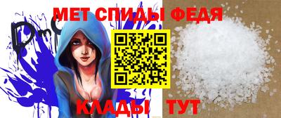 МДПВ Пенза