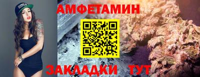 кокс Первоуральск