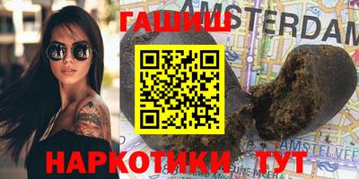 кокс Первоуральск