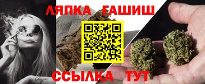 кокс Первоуральск