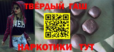 кокс Первоуральск