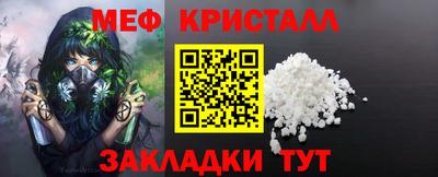 кокс Первоуральск